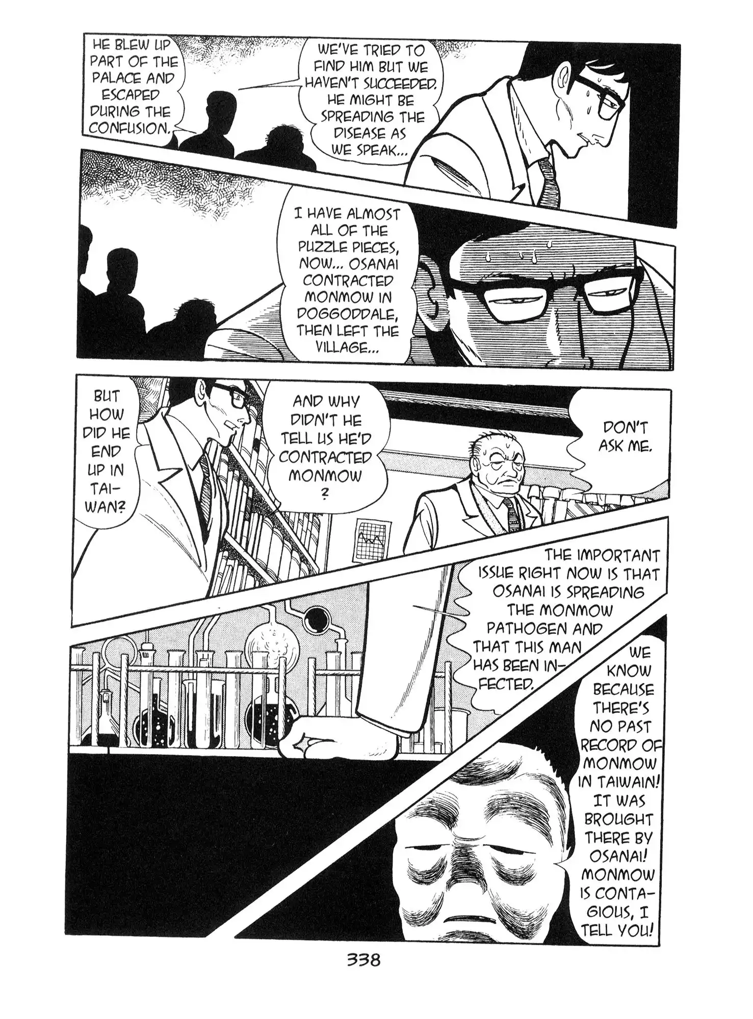 Ode to Kirihito Chapter 9 18